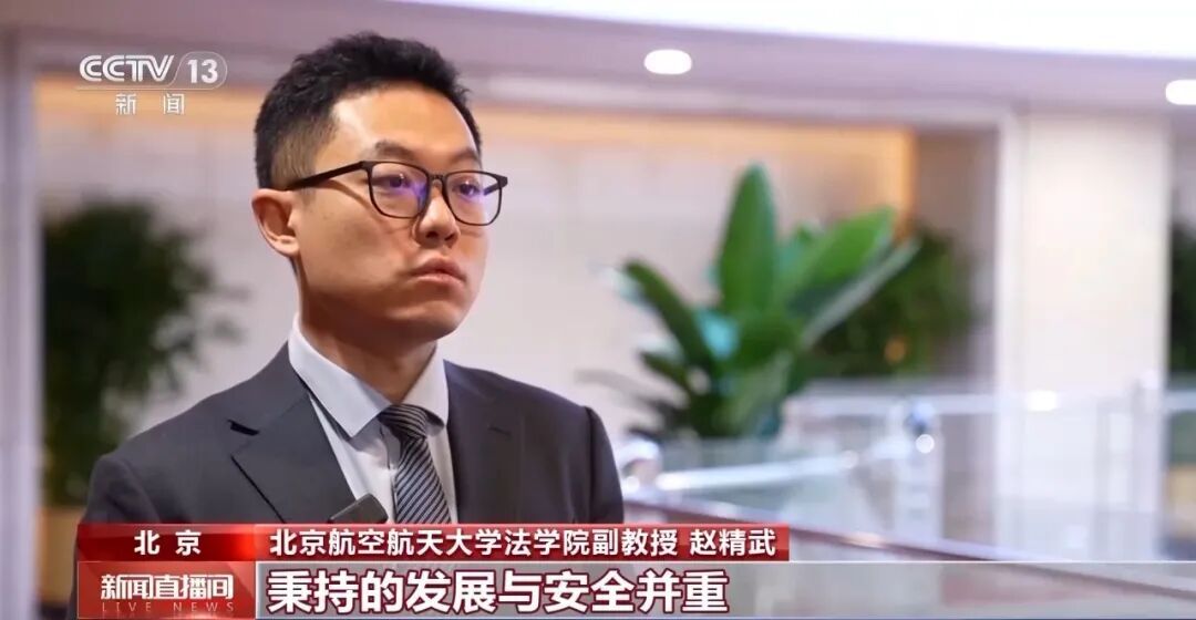 新网络安全法今起施行，明确AI安全监管底线，罚款上限提至一千万元