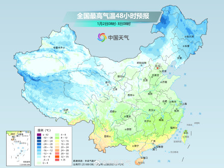 寒潮继续南下制造降温 南方多地将度过今冬以来最冷白天
