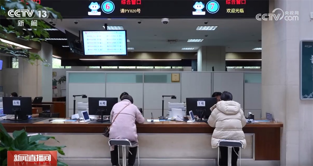 95%、80%、70%……全国医保系统持续完善制度功能 群众健康有“医”靠
