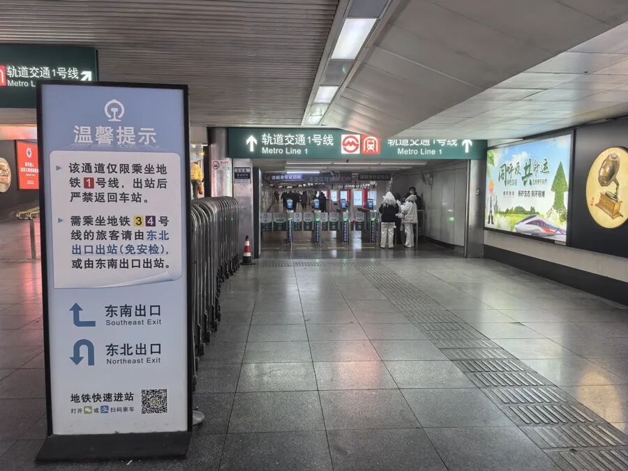 上海“首场雪”终于来了，气温降至冰点，“热闹”模式开启，最高峰就在今天