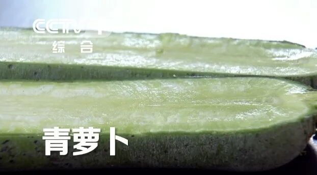 它被称作“小人参”！可惜很多人都没吃对，白白浪费了营养→