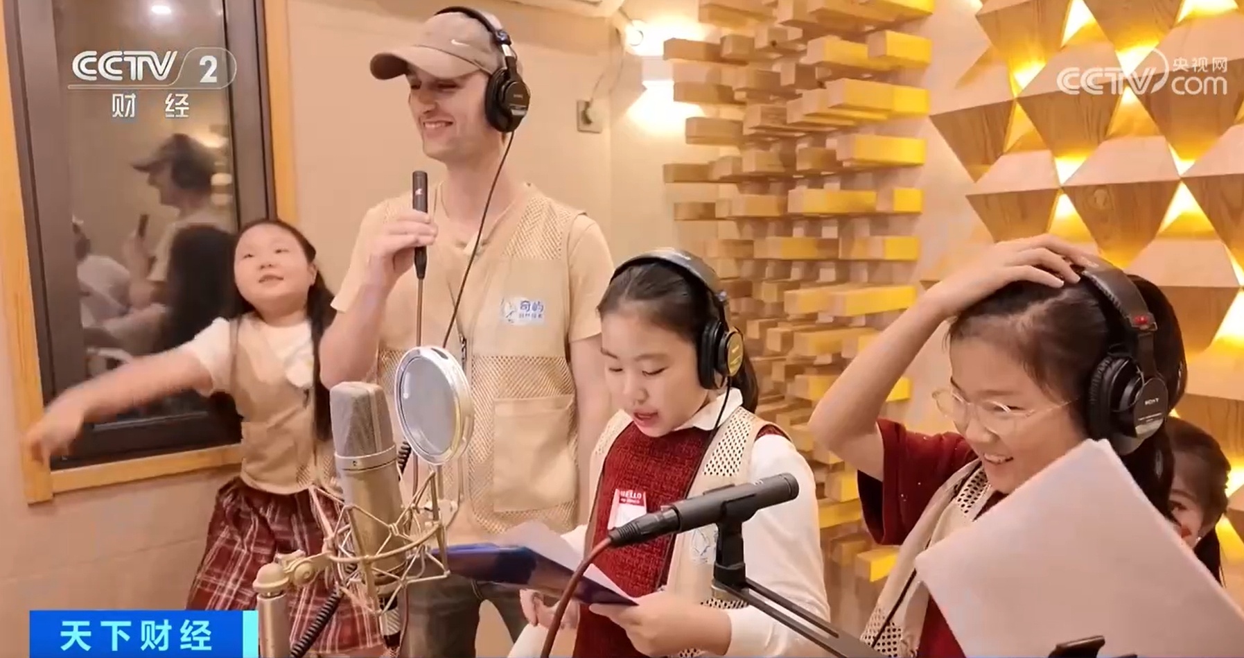 教育+文旅 创新实践生动诠释海南自贸港文化融合发展