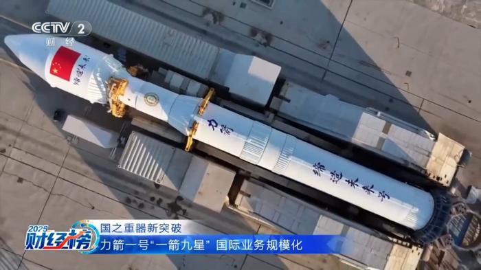 上天入地、钻山探海！2025我国多个大国重器迎高光时刻