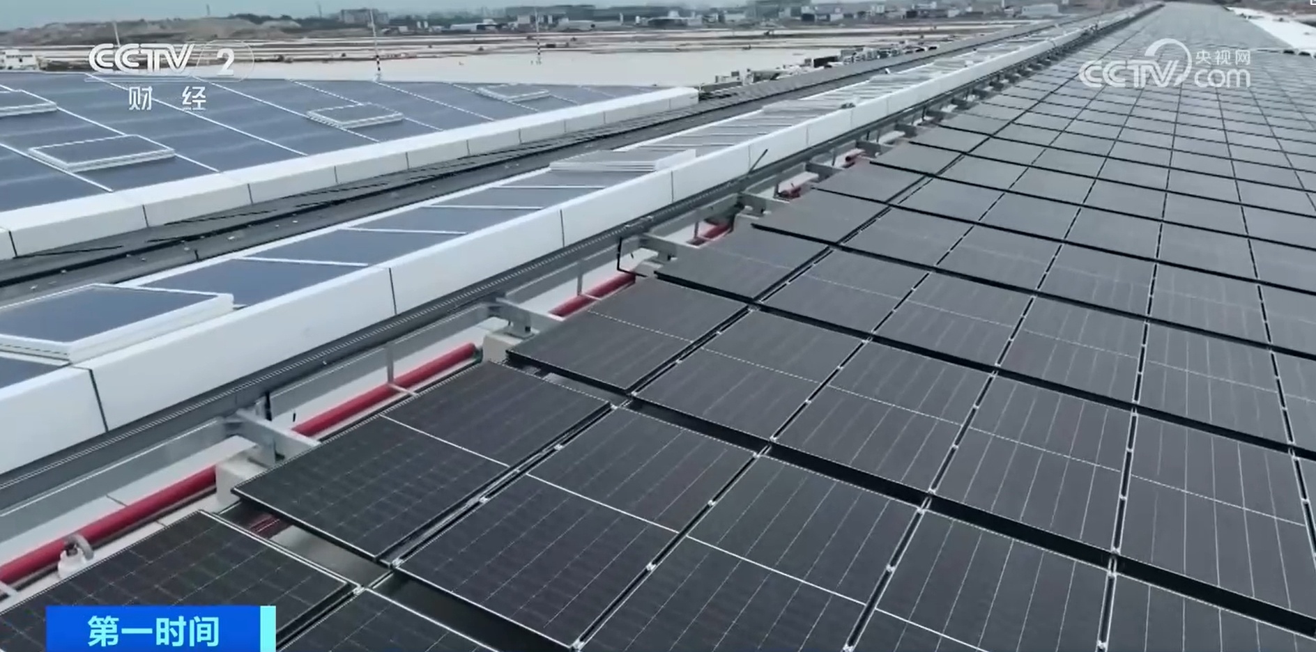 给自己供电、“移峰填谷”式制冷 减碳智慧融入超级工程