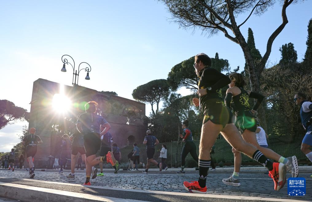 罗马：奔跑迎新年