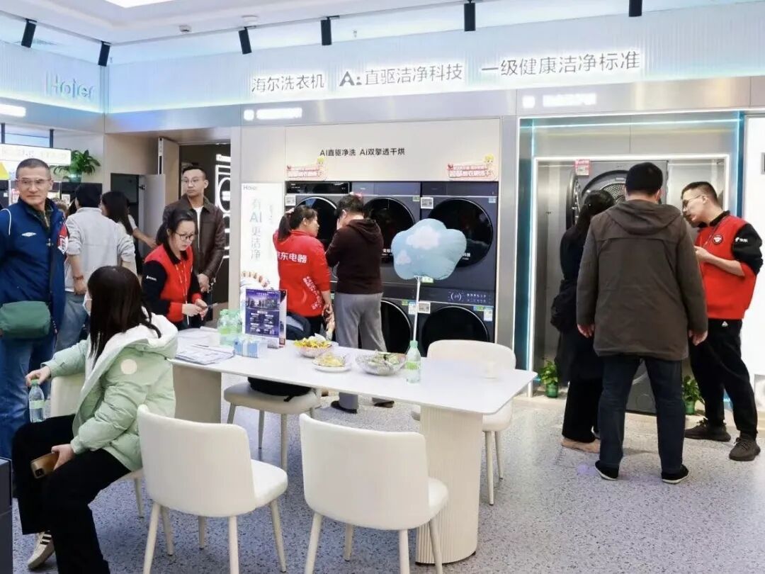 宁波新一轮“以旧换新”启动！规则有变