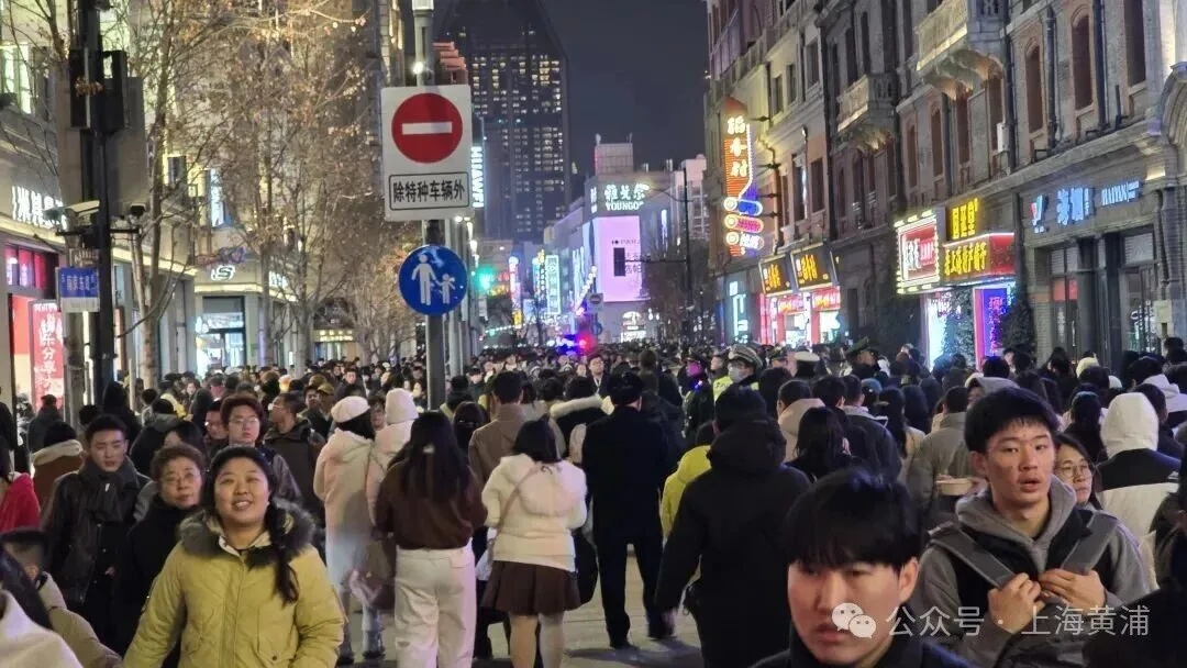 上海“首场雪”终于来了，气温降至冰点，“热闹”模式开启，最高峰就在今天