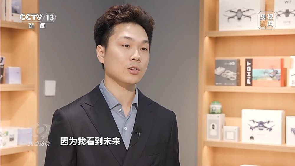 义乌市场再升级：第六代“全球数贸中心”有哪些颠覆？