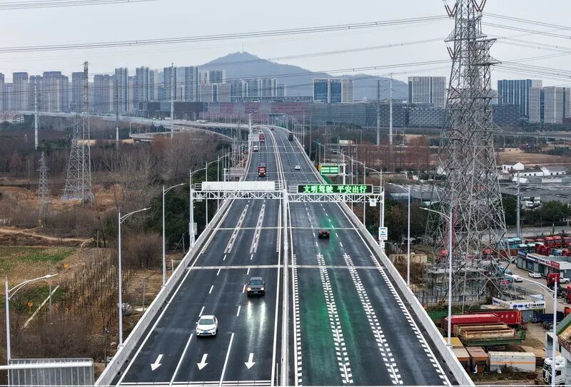 南京⇋镇江“快速通道”，正式启用！