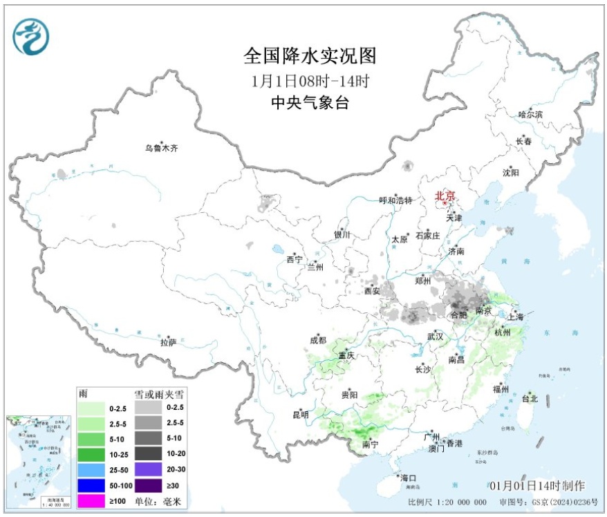 冷还没完！假期后两天中东部多地气温继续创新低