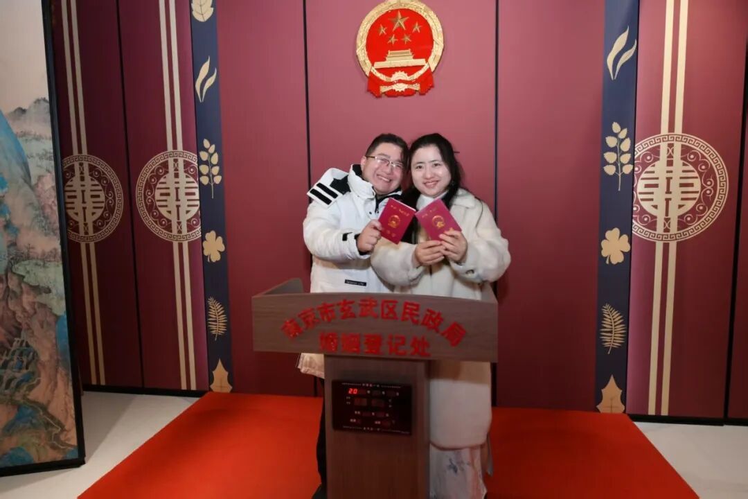 恭喜！今天我们结婚了！