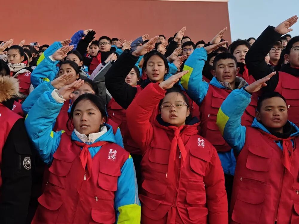 新年第一天，北京西藏学子天安门广场看升旗，同上爱国主义“大思政课”