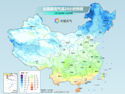 寒潮继续南下制造降温 南方多地将度过今冬以来最冷白天