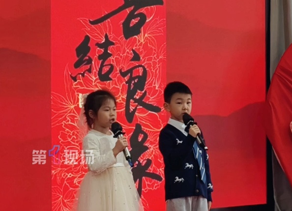 老师摆酒，请“小孩哥”、“小孩姐”吃席，深圳一幼儿园大摆20桌！