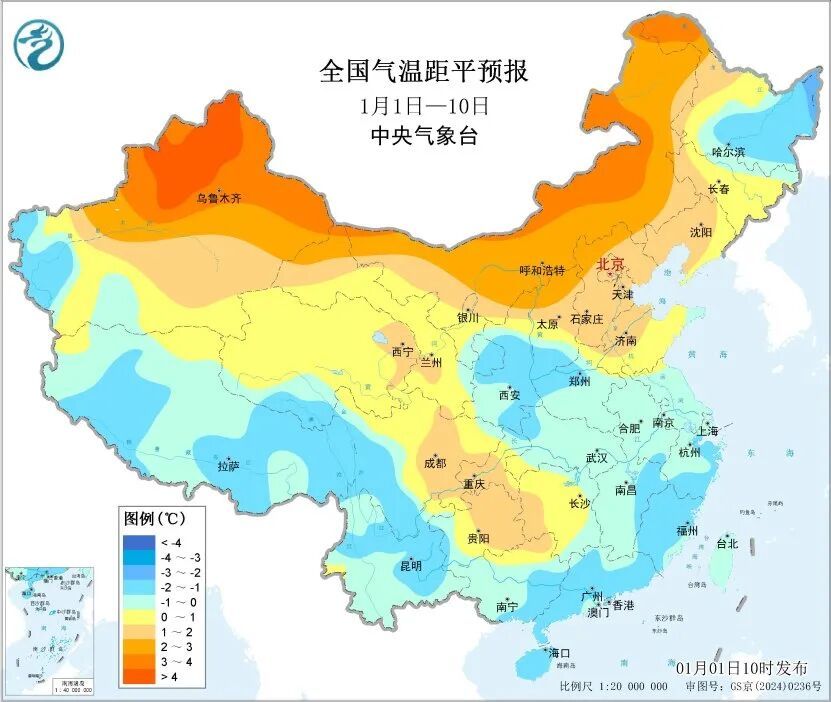 冬日氛围感拉满,上海迎2026年第一场雪!降温还在继续,冷冷冷冷还没完… 冬日氛围感拉满,上海迎2026年第一场雪!降温还在继续,冷冷冷冷还没完…