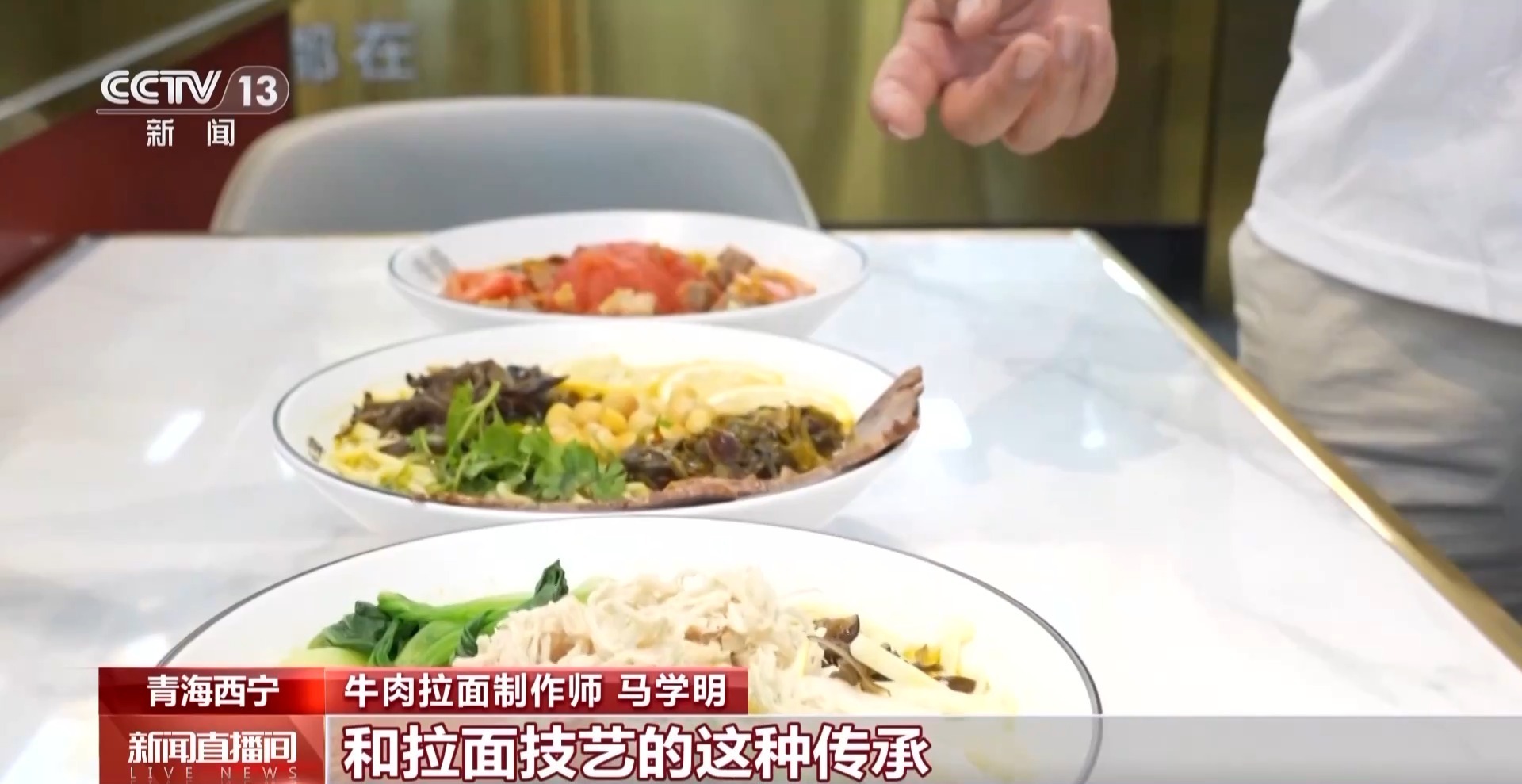 新消费催生新职业 专业服务装点美好生活