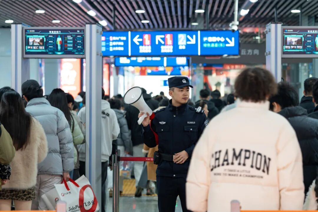 平安 是守出来的