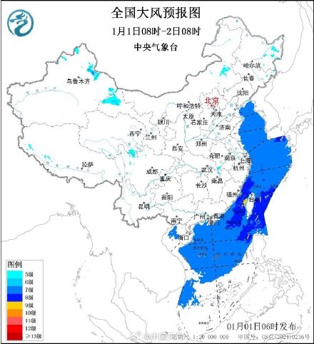 大风预警继续发布 新疆甘肃等4省区部分地区阵风可达7至8级