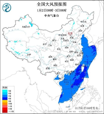 大风预警继续发布 新疆甘肃等4省区部分地区阵风可达7至8级