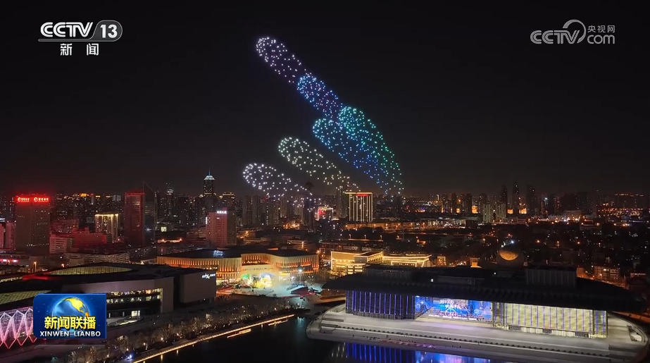 天南地北多彩活动喜迎新年