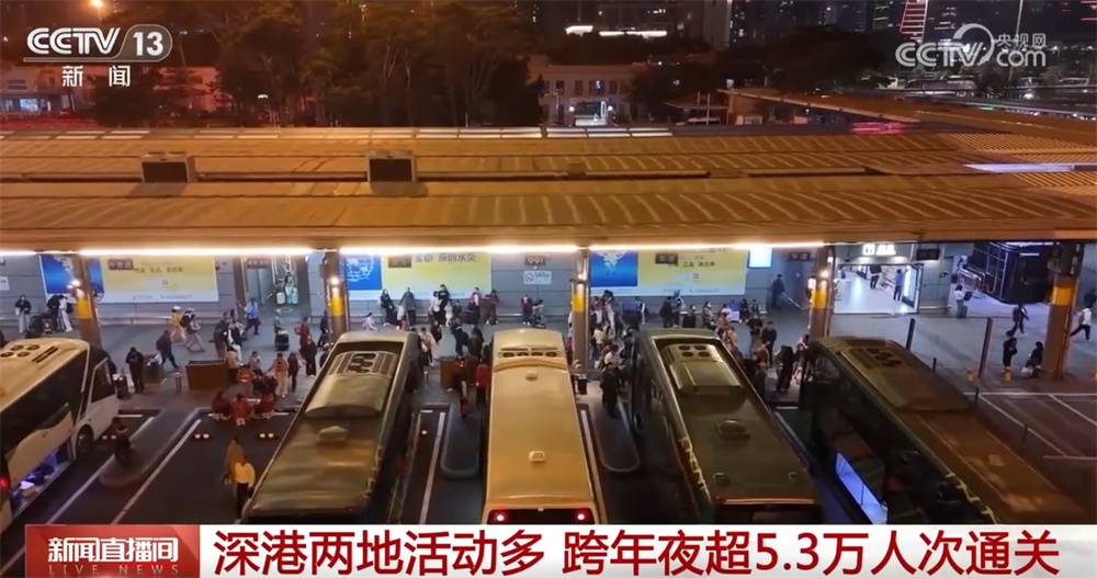 全国各大口岸迎来出入境客流高峰 多措并举保障旅客顺畅出行