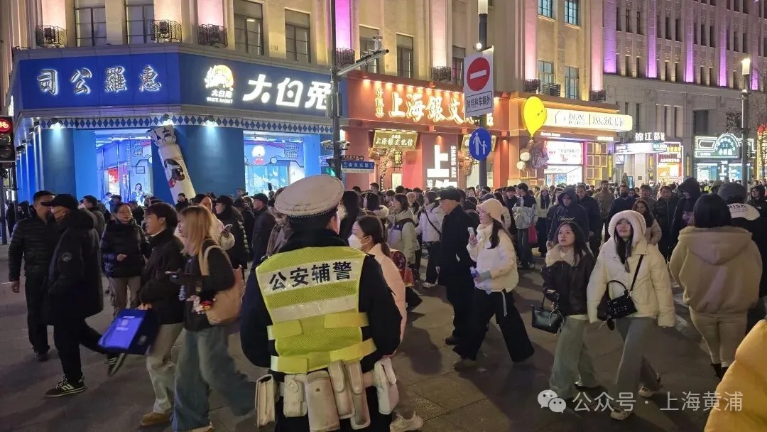 上海“首场雪”终于来了，气温降至冰点，“热闹”模式开启，最高峰就在今天