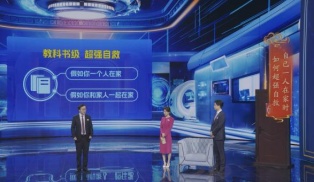 网红心梗自救法不可取,安贞专家演示“教科书式”自救! 网红心梗自救法不可取,安贞专家演示“教科书式”自救!