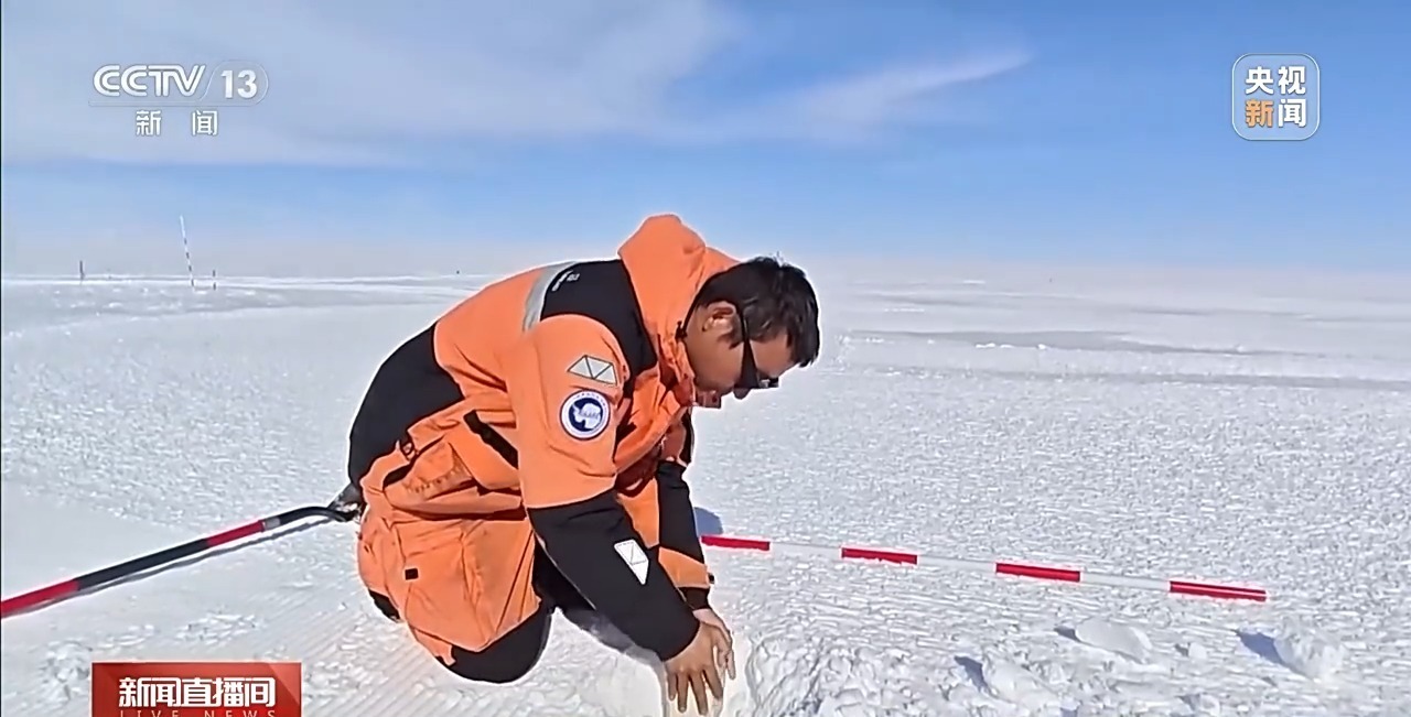 元旦假期 南极考察队多个科考项目同步展开