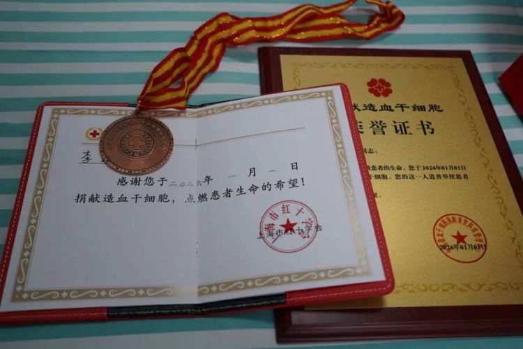 新年第一个决定：救人！上海这位大学生，接过了室友的“生命接力棒”