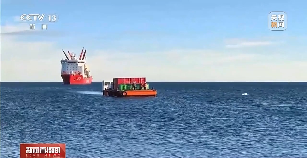 元旦假期 南极考察队多个科考项目同步展开