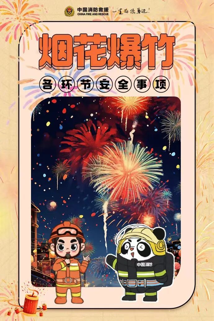 发布这种朋友圈，违法！