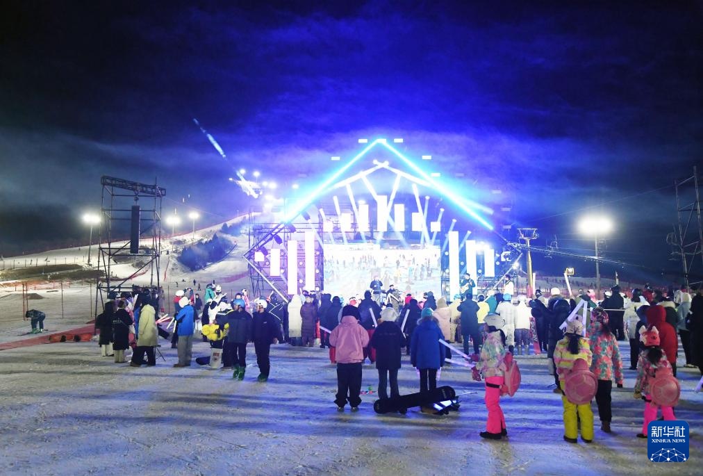北京平谷：欢乐冰雪迎新年