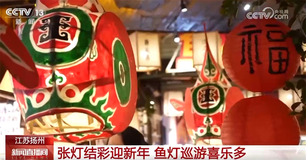 新业态、新供给澎湃假日文旅消费新动能 文化之美“百花齐放”添彩元旦假期