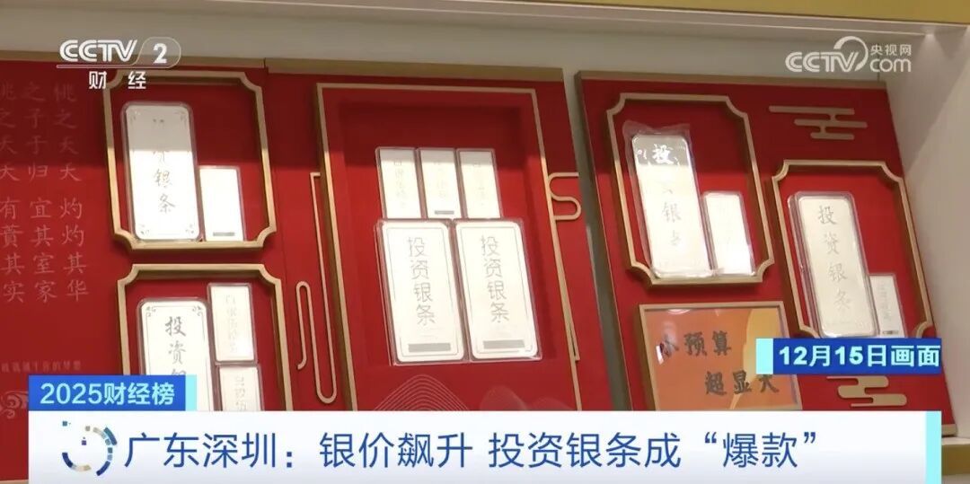 卖爆了！短短半月，货架已空