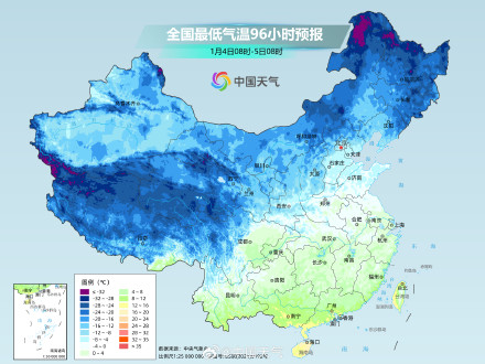 寒潮继续南下制造降温 南方多地将度过今冬以来最冷白天