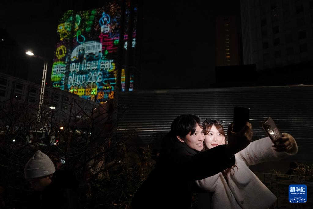 日本东京：倒计时活动迎新年