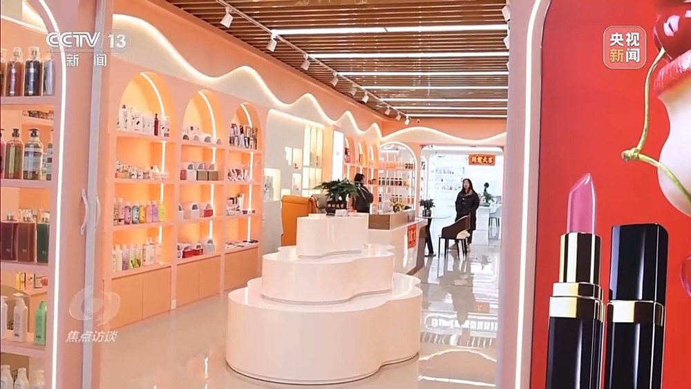 义乌市场再升级：第六代“全球数贸中心”有哪些颠覆？