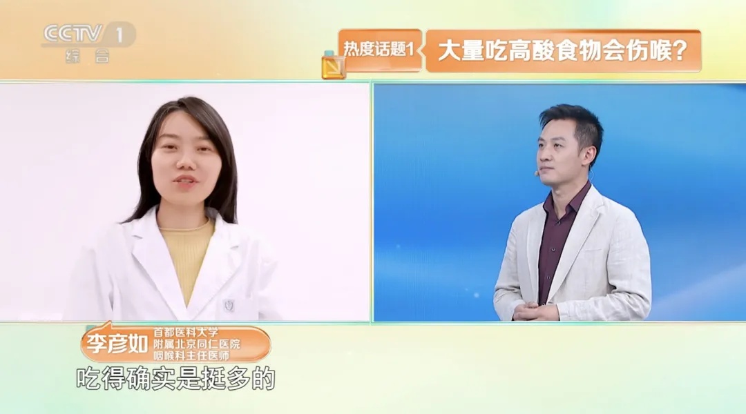 1个西红柿，帮助预防6种癌！但这3种吃法要不得