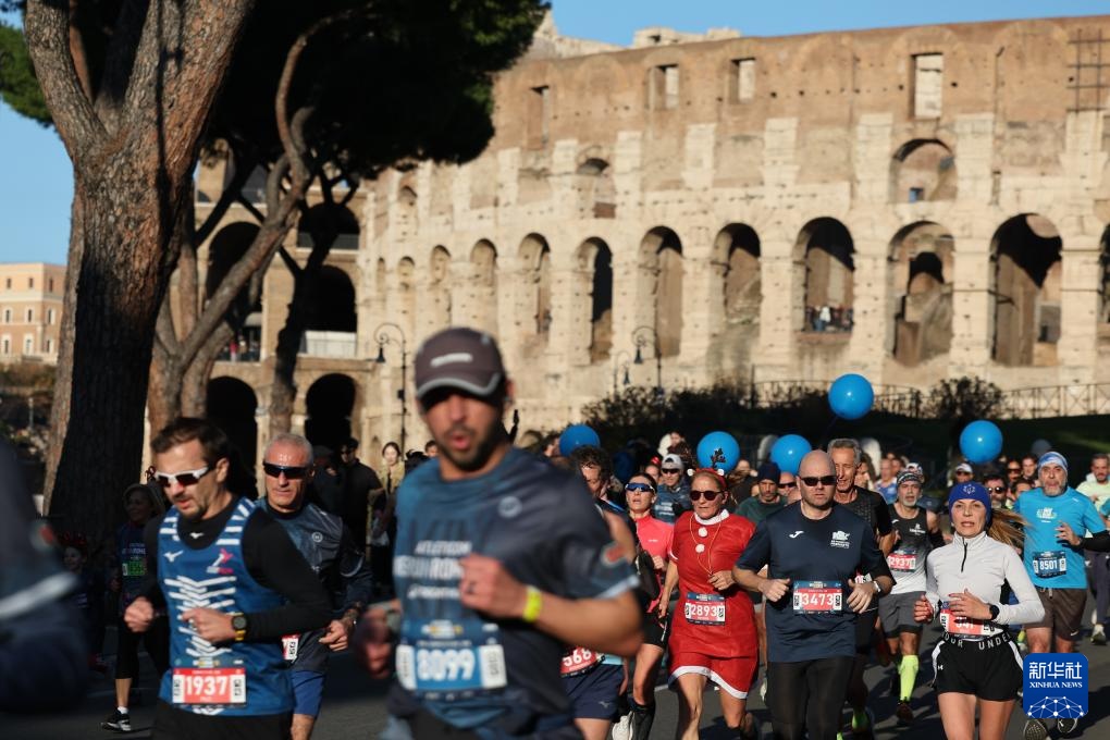 罗马：奔跑迎新年