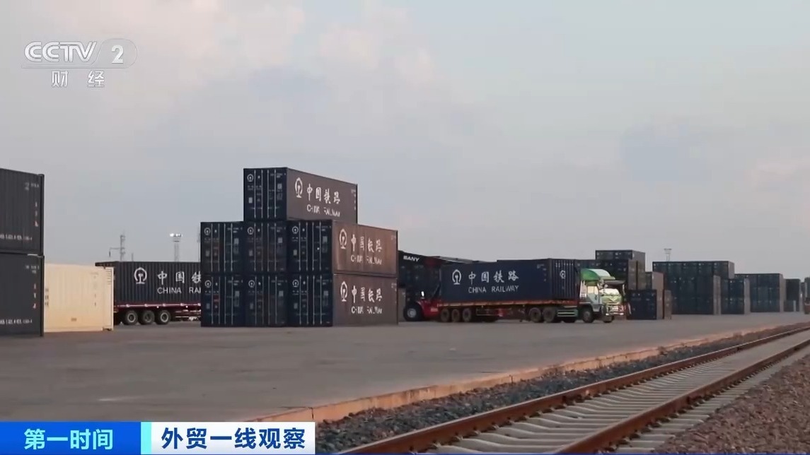 中老铁路开通运营满四年 跨境果蔬运输需求旺盛 中老铁路开通运营满四年 跨境果蔬运输需求旺盛