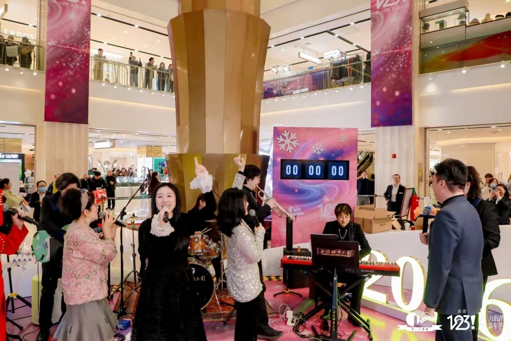 零点不打烊，这个跨年夜你“买买买”了吗？