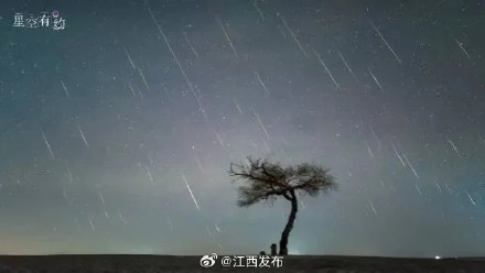 “极大雨”又要来了! “极大雨”又要来了!