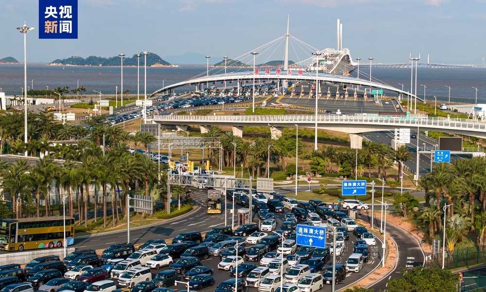 “澳车北上”实施三周年 大湾区融合跑出“加速度”