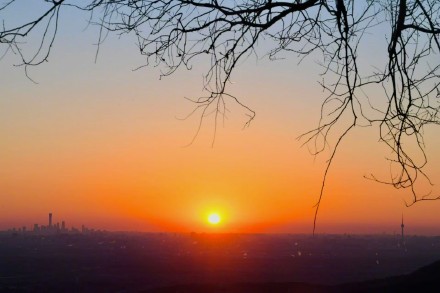 元旦香山市民守候新年第一缕曙光