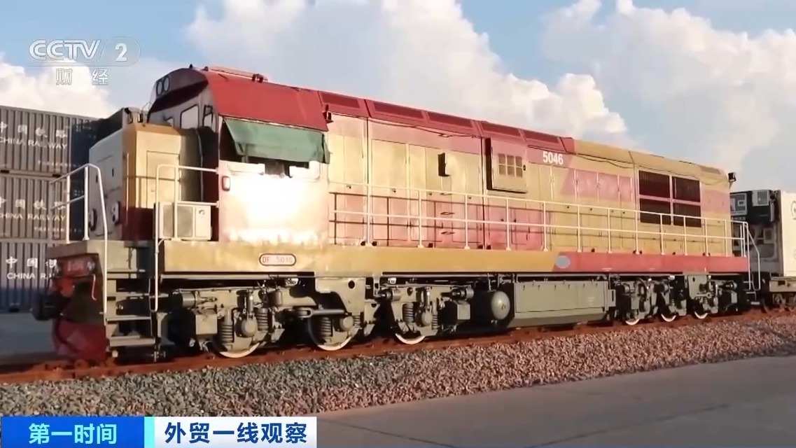 中老铁路开通运营满四年 跨境果蔬运输需求旺盛 中老铁路开通运营满四年 跨境果蔬运输需求旺盛
