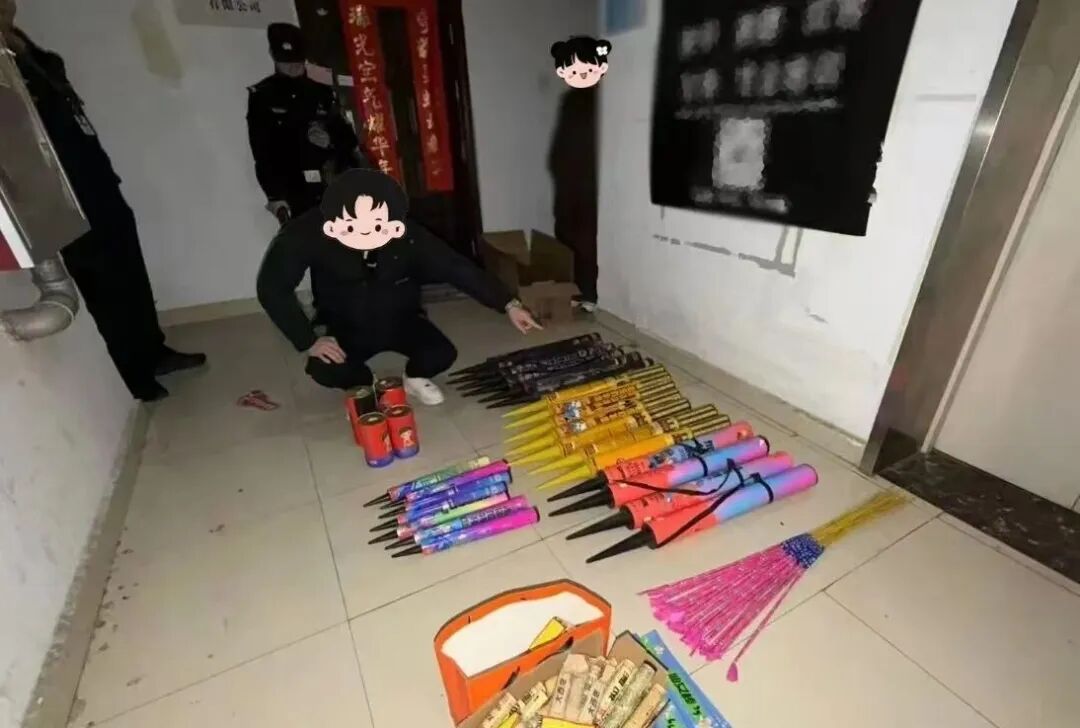 注意！元旦前发布这种朋友圈，他们都被抓了