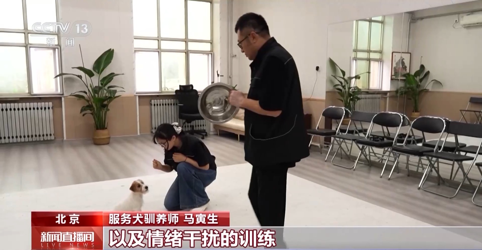 新消费催生新职业 专业服务装点美好生活