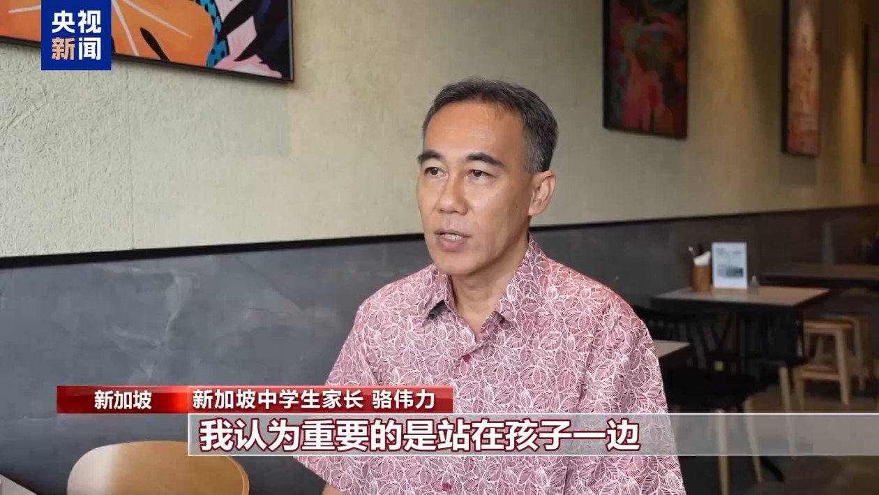 新加坡中学今起将实施更严手机管理措施