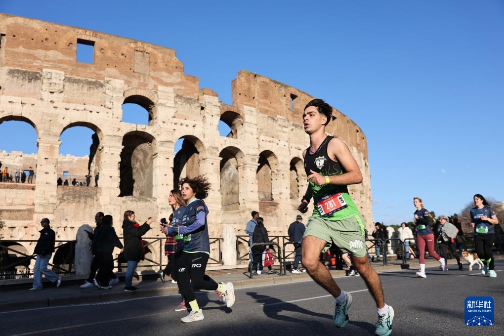 罗马：奔跑迎新年