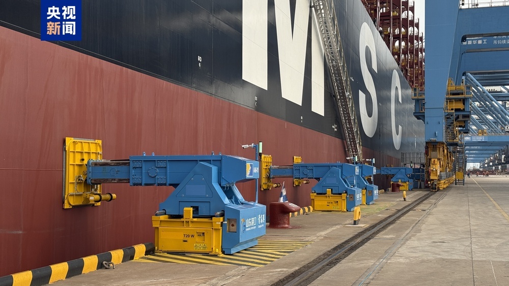 全国首套真空式自动系泊系统在青岛港投用